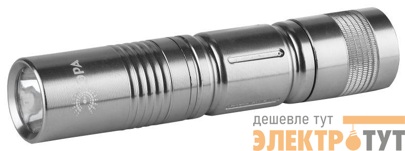 Фонарь SDB1 металл (1хR6.1 LED) ЭРА C0027253