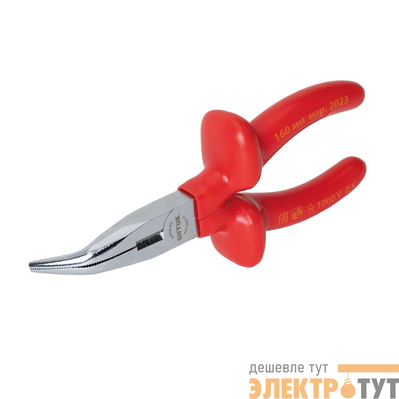 Тонкогубцы изогнутые диэлектрические 1000В 160мм (08215) SHTOK 376301