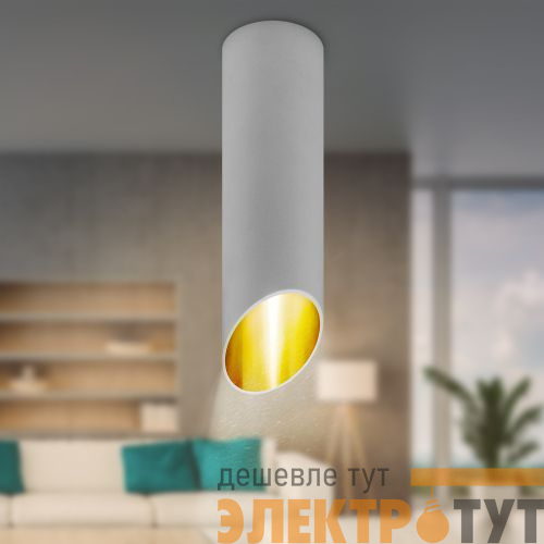 Светильник OL27 WH MR16/GU10 настен./потолочн. спот бел. Эра Б0055578