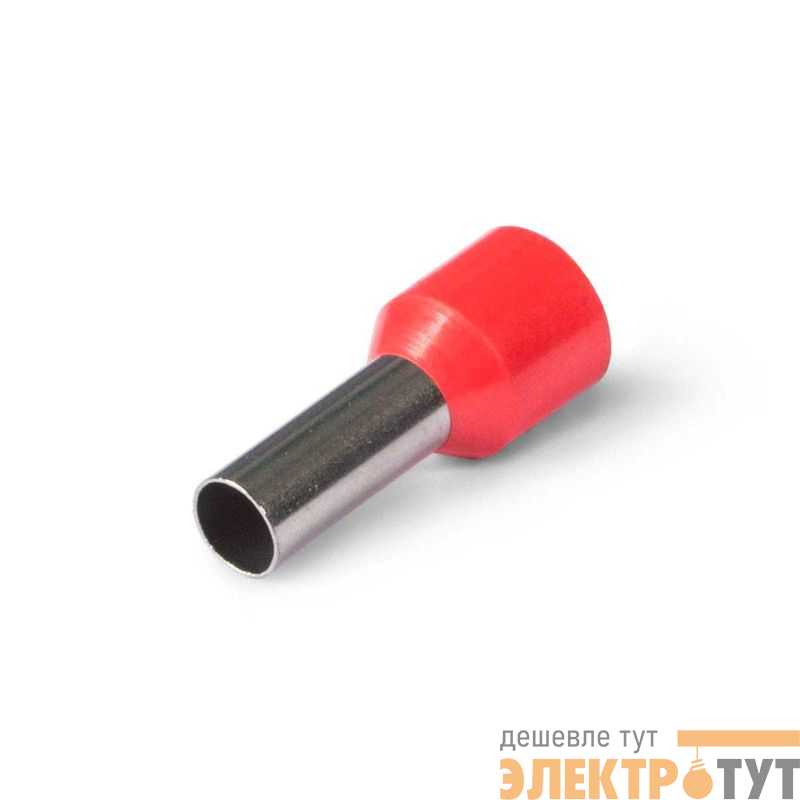 Наконечник штыревой втулочный изолированный НШВИ 10–12 (уп.100шт) КВТ 108915