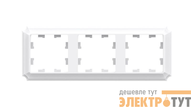 Рамка 3-пост. AtlasDesign Antique универс. лотос SE ATN101303