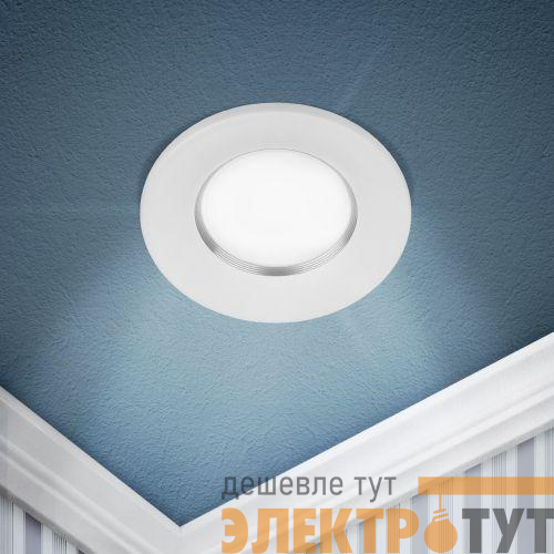 Светильник алюминиевый KL107 WH/SL MR16 GU5.3 встраив. бел. серебро Эра Б0061096