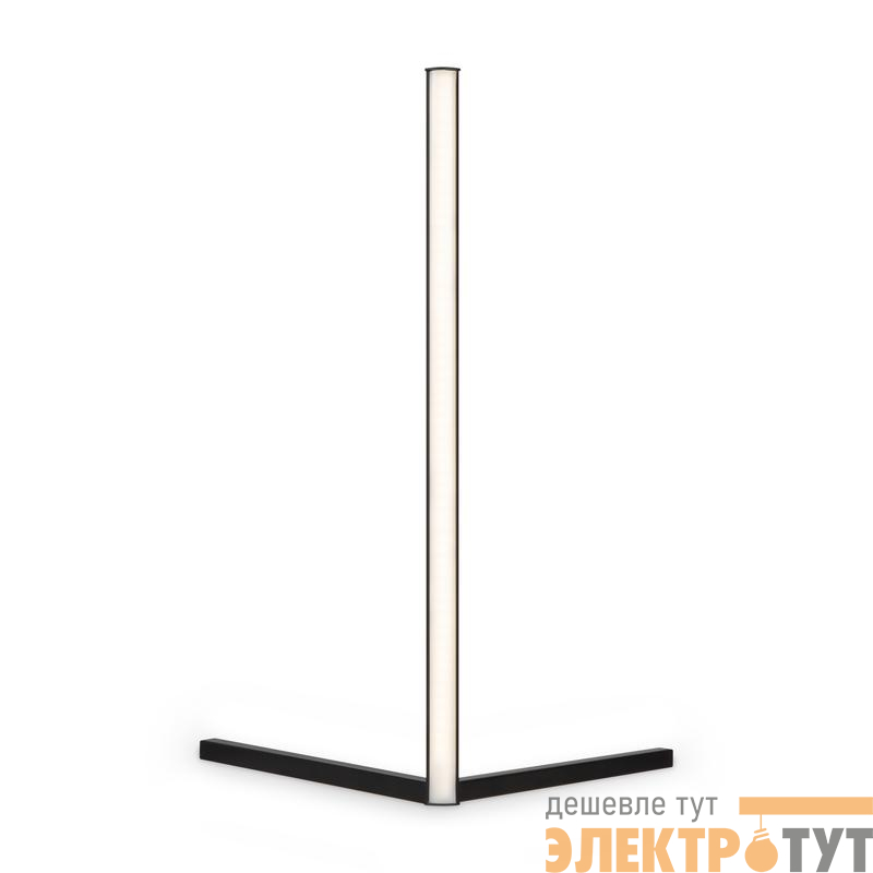 Светильник настольный Union 9Вт IP20 Freya FR6062TL-L10B