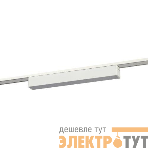 Светильник светодиодный трековый TRM-S5-1-12W4K-WH 12Вт 4000К с заливающим светом для тонкого магнитного шинопровода бел. Эра Б0059042