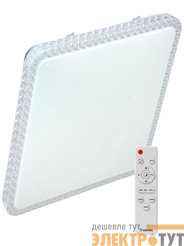 Светильник светодиодный PREMIUM MYSTERY QUADRO 75Вт 230В 3000-6500К 6000лм IP40 530х530х70мм настенно-потолочный управляемый с пультом ДУ КОСМОС KSMystQD75W
