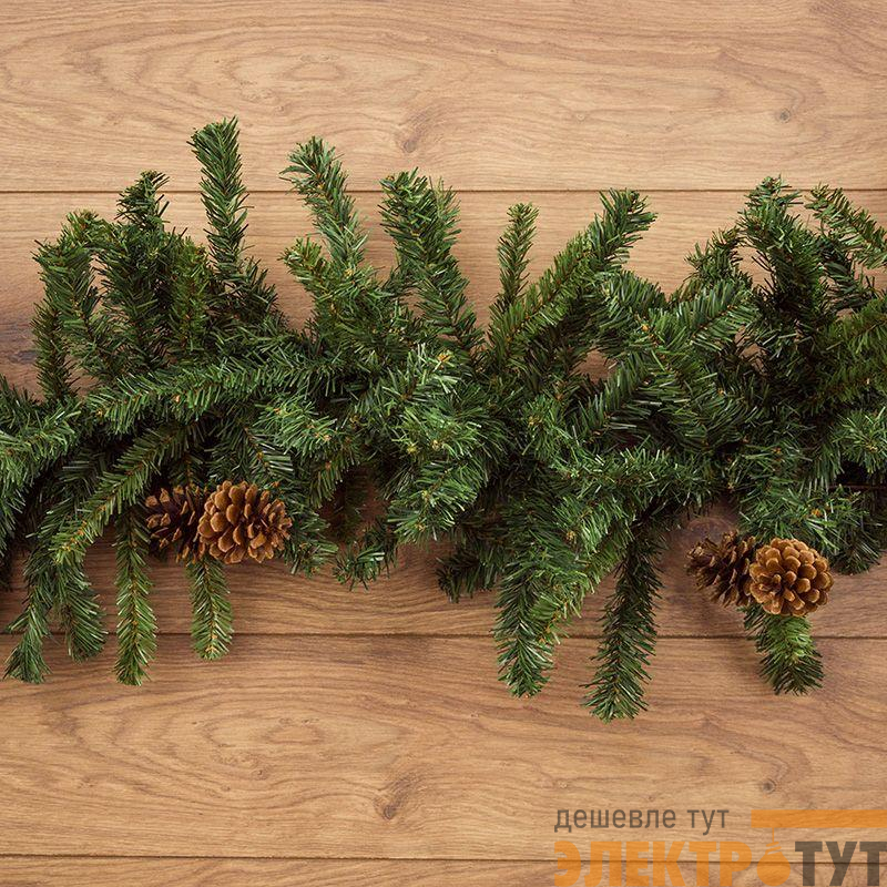 Гирлянда "Еловый шлейф с шишками" 2.7м d36см IP44 300 веток с шишками объем 36см Neon-Night 307-221