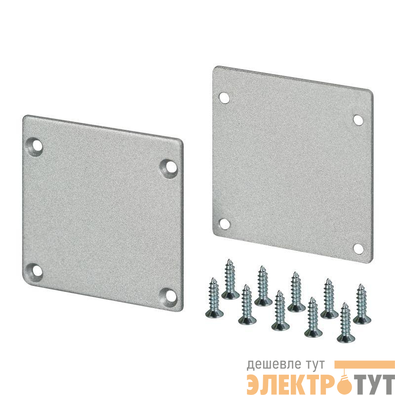 Заглушка SL-ARC-3535 Silver металл Arlight 026589
