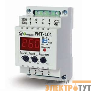 Реле максимального тока РМТ-101 НовАтек-Электро 3425604101