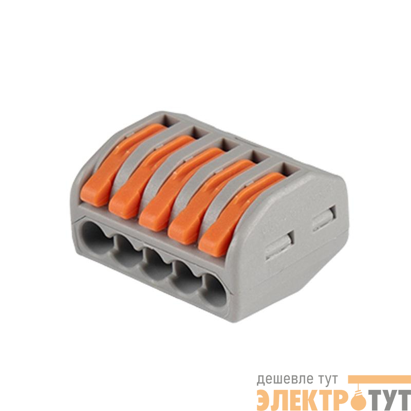 Клемма монтажная рычажного соединения PTC-5P 222-415 BL/5 450В 32А 0.08-2.5(4.0)кв.мм JazzWay 5050761