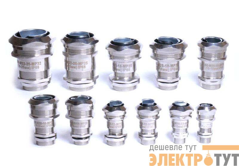 Ввод кабельный ВК-М16-12-МР15 IP68 ГОФРОМАТИК zeta30011