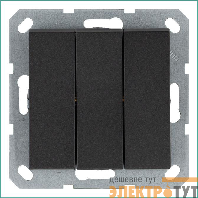 Выключатель 3-кл. 10А IP20 механизм антрацит Jasmart G3031B
