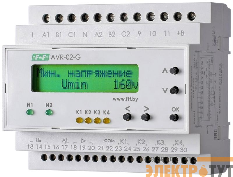 Устройство управления резервным питанием AVR-02-G (2 ввода однофункц. (для работы с генератором) ЖКИ индикатор 35мм 3х400В+N 5х8А 5P IP20 монтаж на DIN-рейке) F&F EA04.006.005