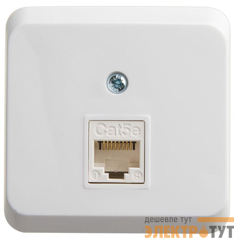 Розетка компьютерная ОП Этюд RJ45 кат.5E бел. SE KOMA-001B