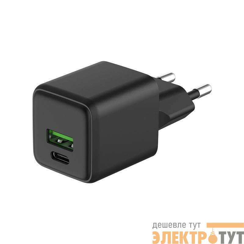 Устройство зарядное сетевое с двумя портами USB-A и USB-C 25Вт GaN Rexant 18-2203