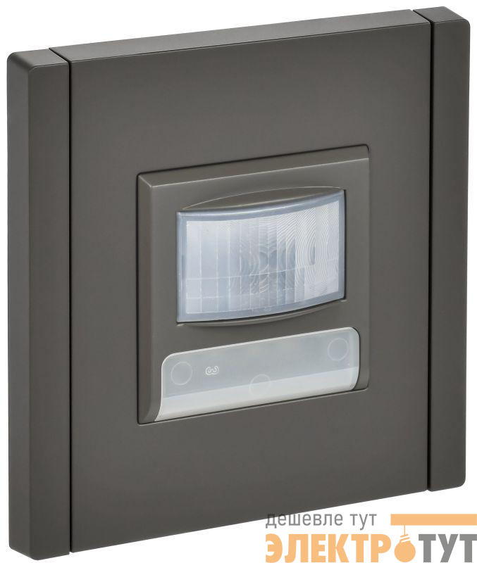 Датчик движения FORTE&PIANO FP356 с LED подсветкой сер. IEK FP-MS11-N-150-05-K03