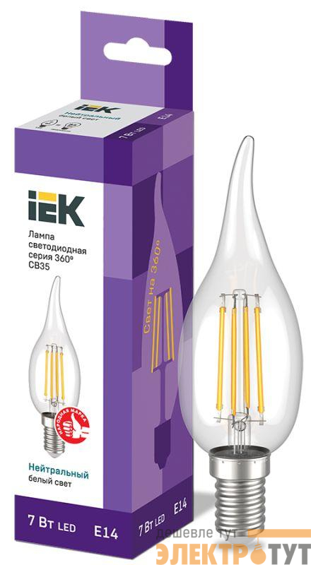 Лампа светодиодная филаментная 360° 7Вт CB35 свеча на ветру 4000К E14 230В IEK LLF-CB35-7-230-40-E14-CL