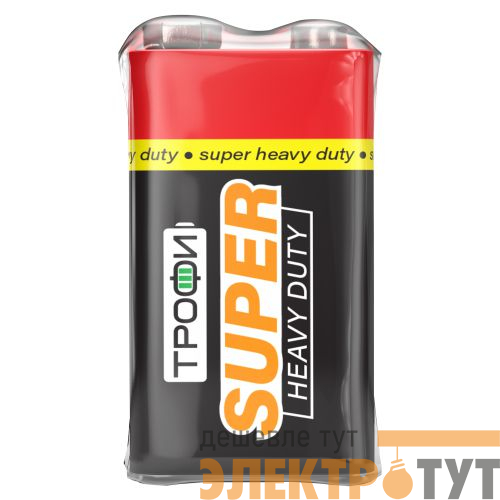 Элемент питания солевой "крона" 6F22-1S Трофи C0033717