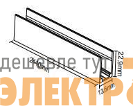 Комплект монтажного накладного профиля 2440х13х23 для ленты NEON 1120 HB VARTON V4-NS-00.0047.STR-0009