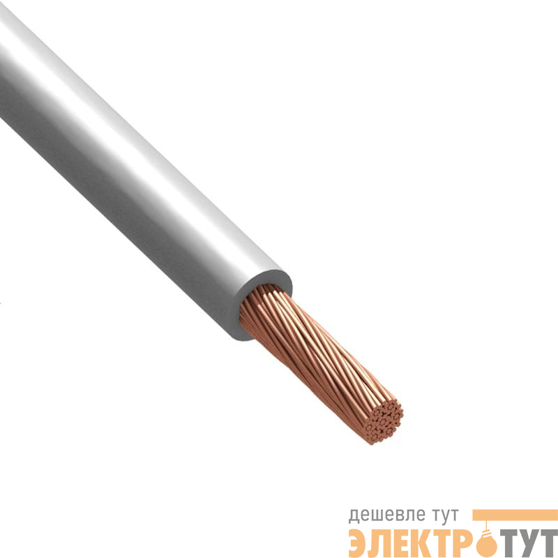 Провод Русский Свет ПуГВнг(А)-LS 1х10 450/750В Б (м) 990