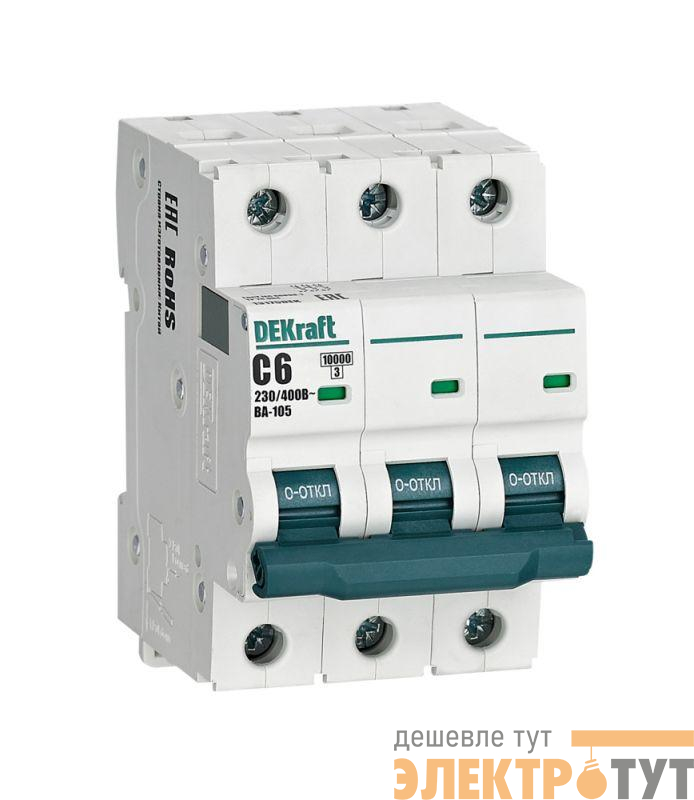 Выключатель автоматический модульный 3п C 6А 10кА ВА-105 DEKraft 13175DEK