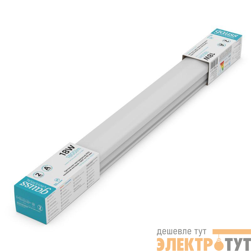 Светильник светодиодный Universal 18Вт 4000К IP65 1800лм 605х60х56мм матов. с БАП 90мин GAUSS 843424218A