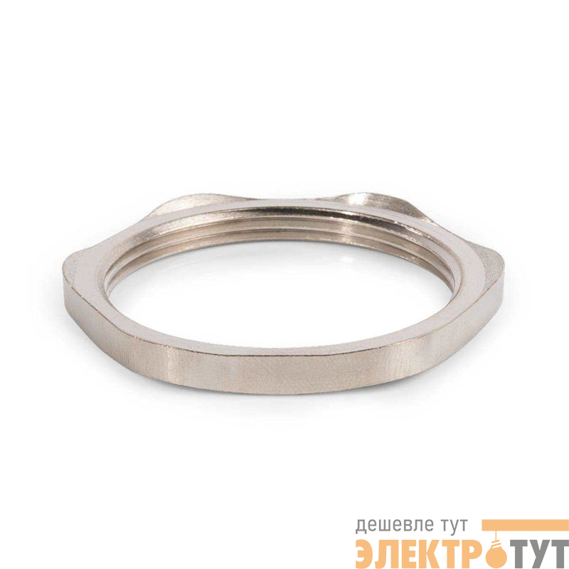 Гайка латунная заземляющая Г3-М40 (уп.25шт) Fortisflex 88241