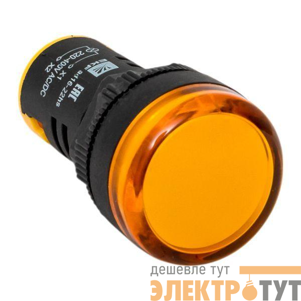 Матрица светодиодная AD16-22HS 220-400 В AC/DC желт. EKF ledm-ad16-y-230acdc