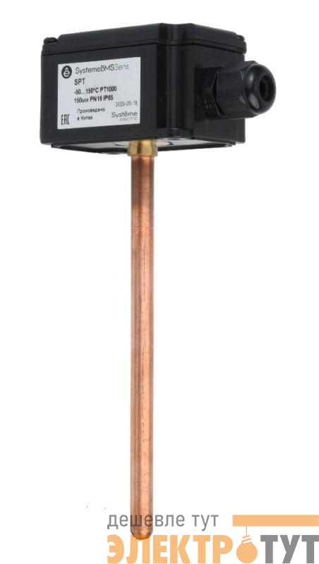 Датчик температуры погружной 0-150град. 0-10В 200мм 24В с гильзой SE SPT3V200