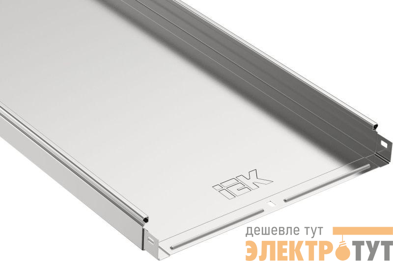 Лоток листовой неперфорир. 400х50 L3000 сталь 1мм IEK CLN10-050-400-3