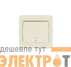Выключатель 1-кл. СП Валери 10А IP20 с подсветкой сл. кость UNIVersal Б-В0121