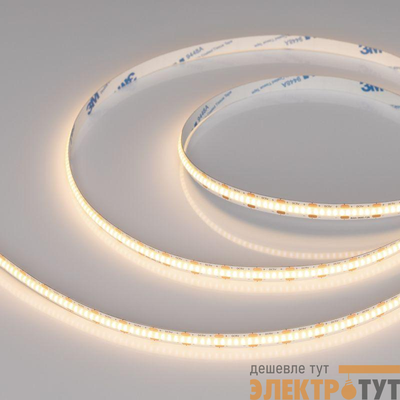 Лента светодиодная COB-X360-8mm 5V Warm 3000К 5Вт/м IP20 CSP (уп.5м) Arlight 041704