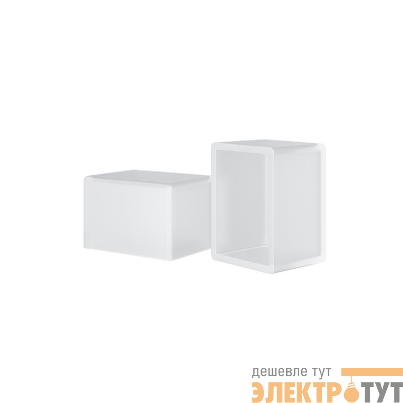 Заглушка для токоведущего светильника Elasity IP (уп.2шт) Maytoni O-TR001-SEC