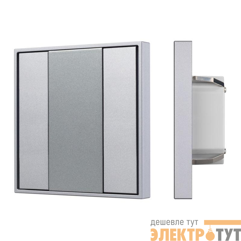 Панель KNX-223-2-GREY (BUS) (IP20 пластик) INTELLIGENT ARLIGHT 027963
