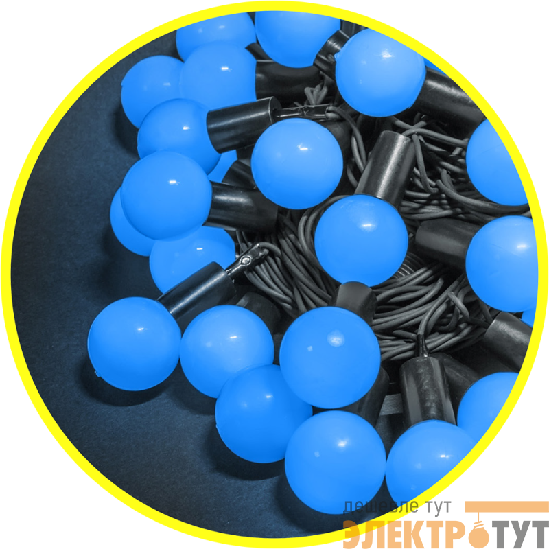 Гирлянда светодиодная 61 839 NGF-B02-70B-10-8m-230-BL-IP44 Navigator 61839