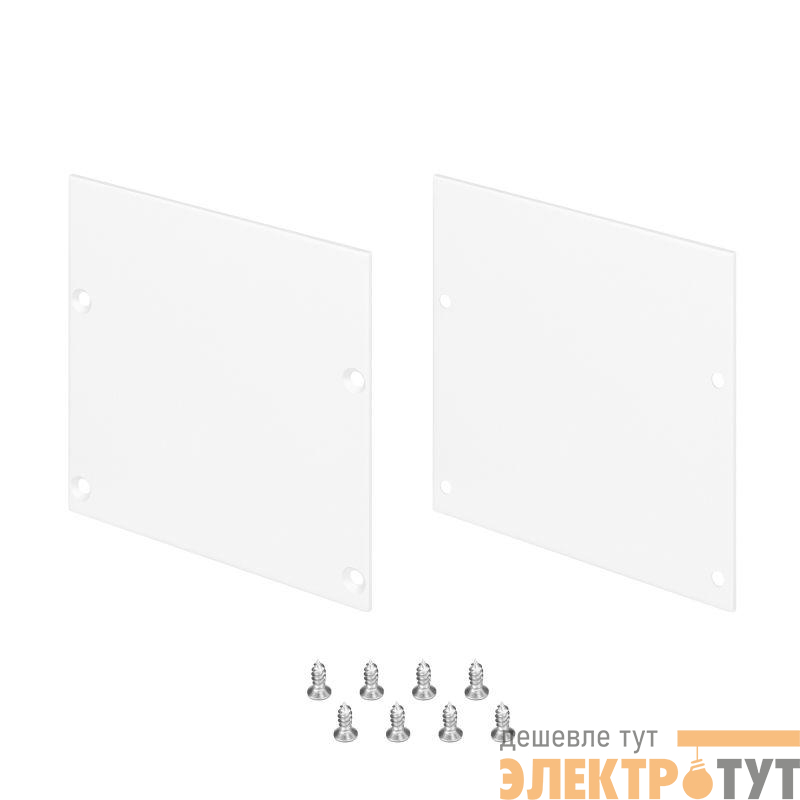 Заглушка LINE-S-7575 WHITE глухая металл (комплект) Arlight 041887