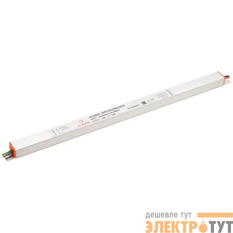 Блок питания ARV-24060-LONG-D 24В 2.5А 60Вт IP20 метал. Arlight 023265(1)