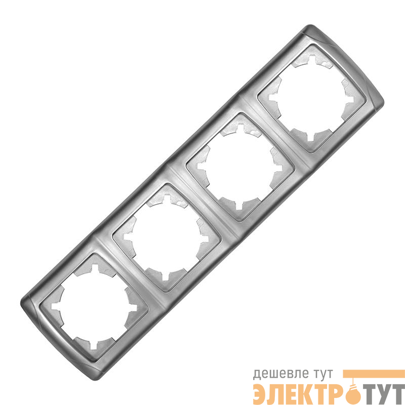 Рамка 4-м Маргарита горизонт. серебр. UNIversal МР004Г-S