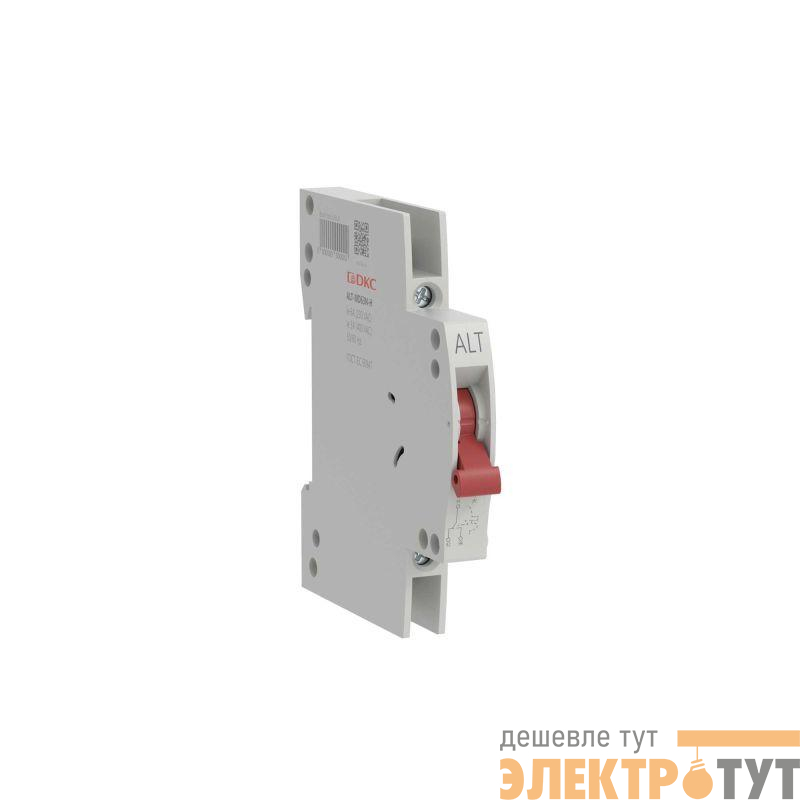 Контакт сигнальный для модульный устройств max типов MD63 и MDR63 1НО+1НЗ YON ALT-MD63N-H