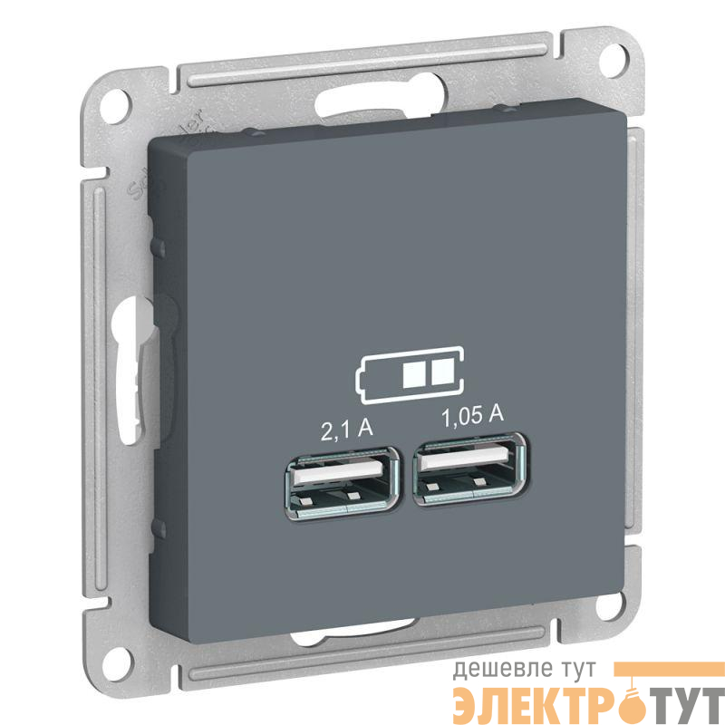 Механизм розетки USB AtlasDesign 5В 1порт х 2.1А 2порта х 1.05А грифель SchE ATN000733