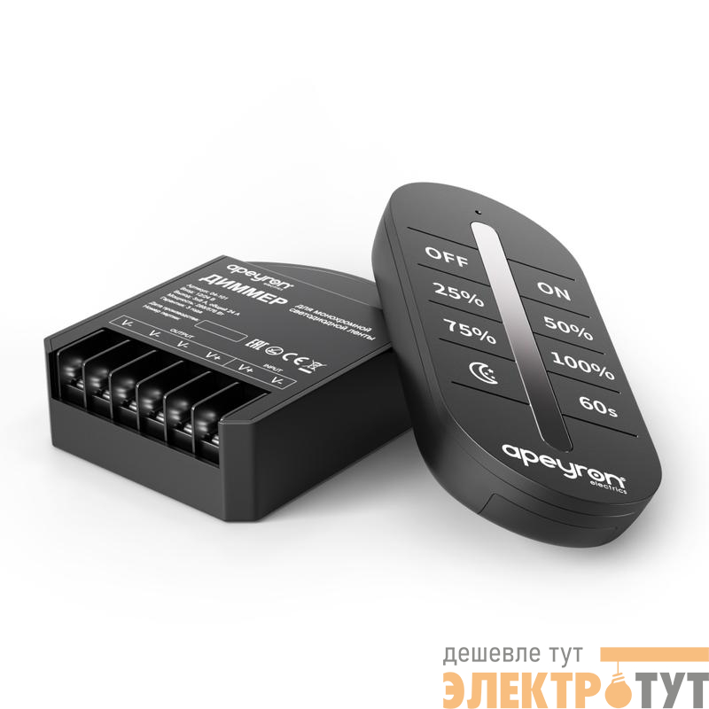 Диммер 12/24В 288/576Вт 3 канала 24А IP20 ПДУ RF сенсорный для монохромной светодиодной ленты Apeyron 04-101