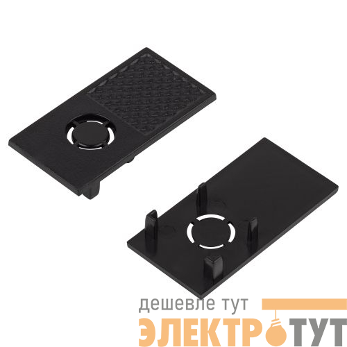 Комплект торцевых заглушек TRM-S20-EC-B для накладного/подвесного магнитн. шинопровода TRM-S20 NOVA 48В черн. Эра Б0054784