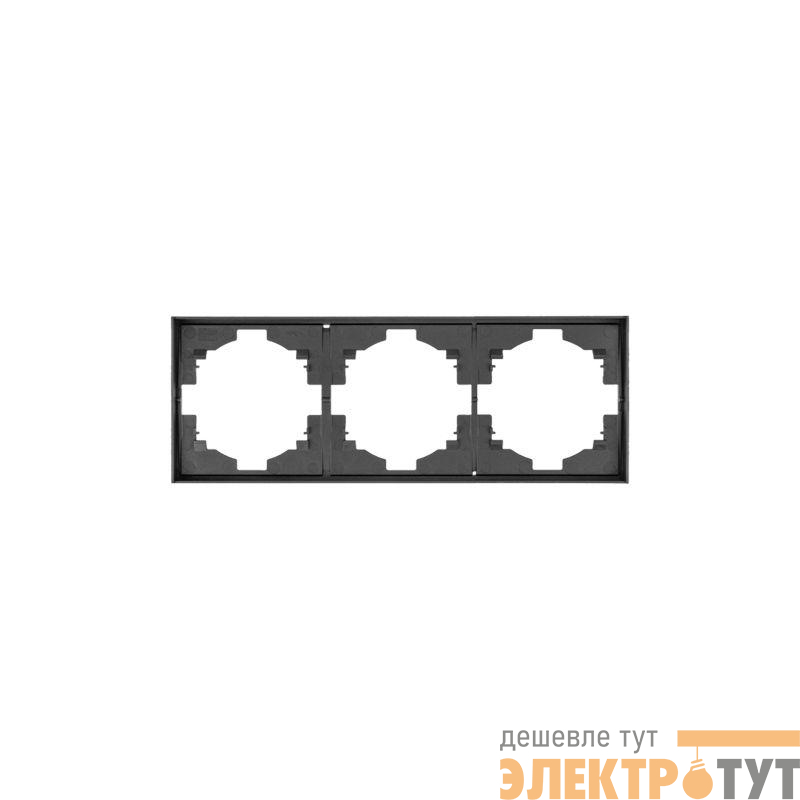 Рамка 3-м STRONG MIELE графит Kranz KR-78-0753-6