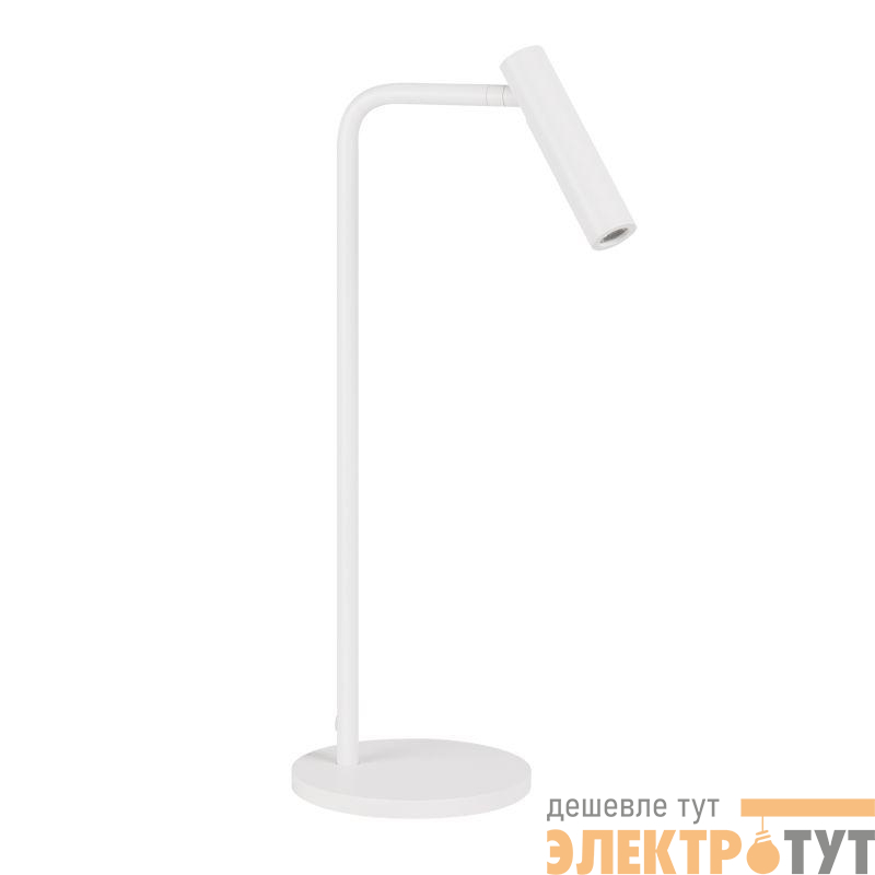 Светильник светодиодный SP-VERDI-TAB-3W Warm3000 (WH 20 deg 230В) IP20 металл Arlight 051668