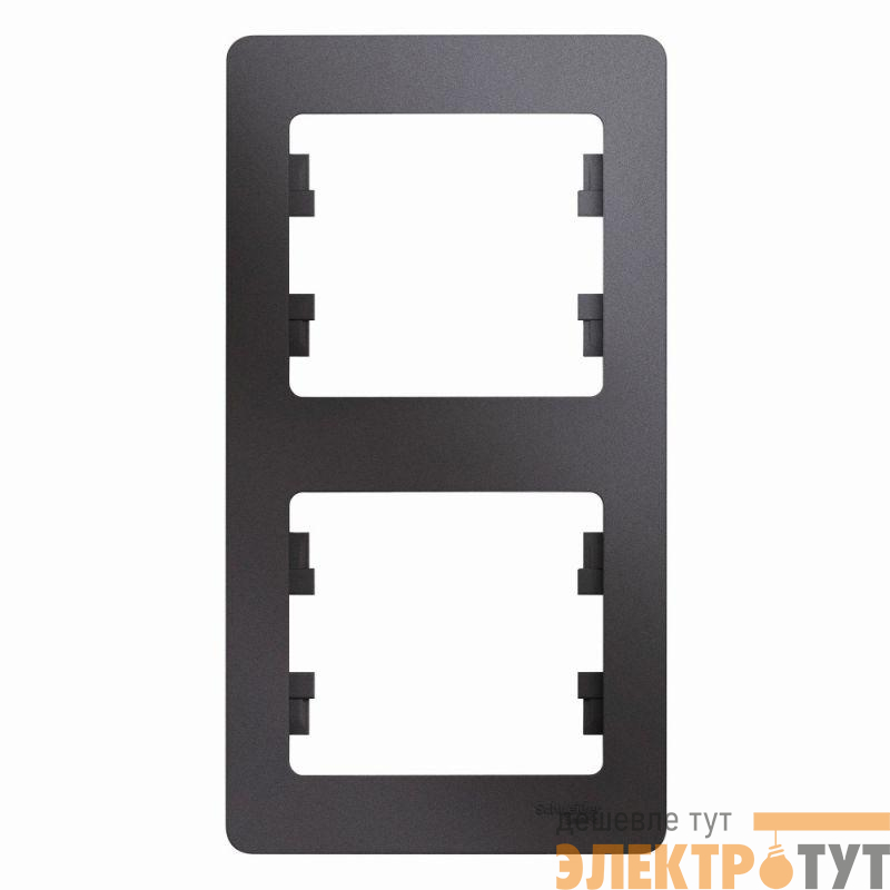 Рамка 2-м Glossa вертикал. графит SE GSL001306