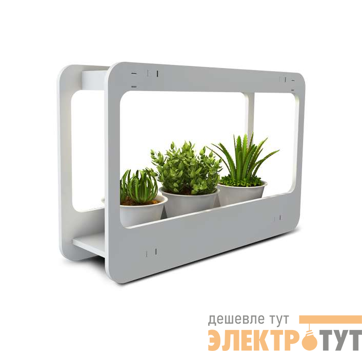 Подставка-светильник PMG 002 LED 14Вт 4000К для растений JazzWay 5009554