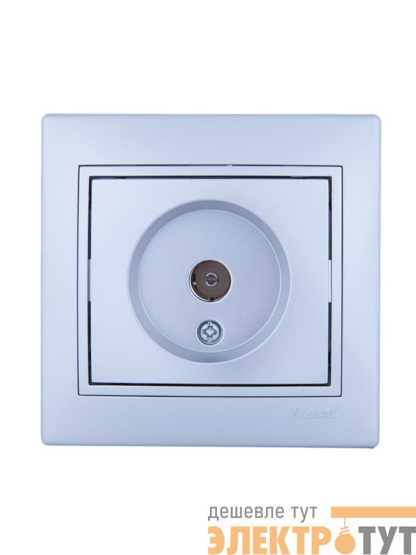 Розетка телевизионная оконечная TV СП Mira сер. металлик LEZARD 701-1010-130