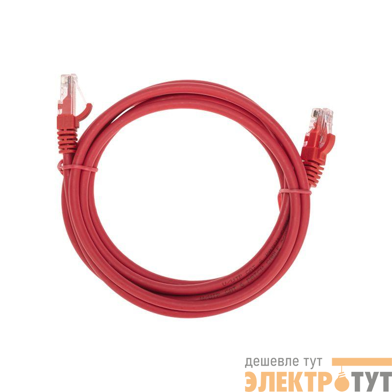 Патч-корд U/UTP CAT 6 RJ45-RJ45 26AWG LSZH красн. 2м Rexant 02-0293-2