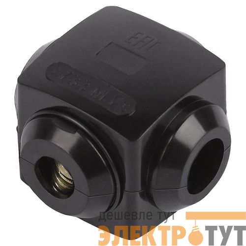 Сжим ответвительный кабельный У733М (16-35/1.5-10кв.мм) IP20 NO-224-679 Эра Б0067821