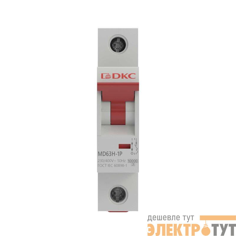 Выключатель автоматический модульный max типа MD63H 10кА 1п C 20А YON MD63H-1PC20