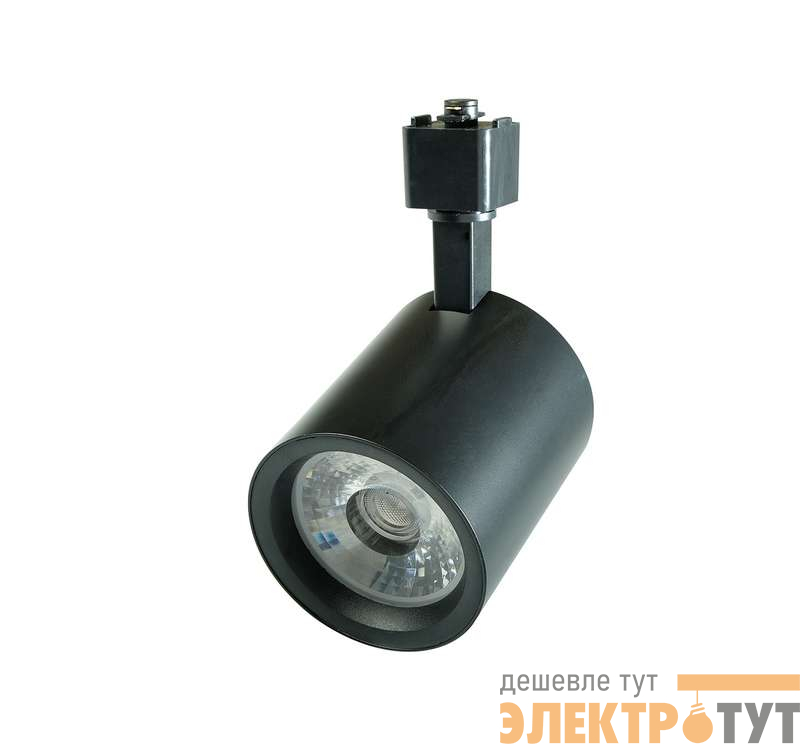Светильник трековый PTR 0525 25Вт 4000К 24град. BL черн. IP40 JazzWay 5010659